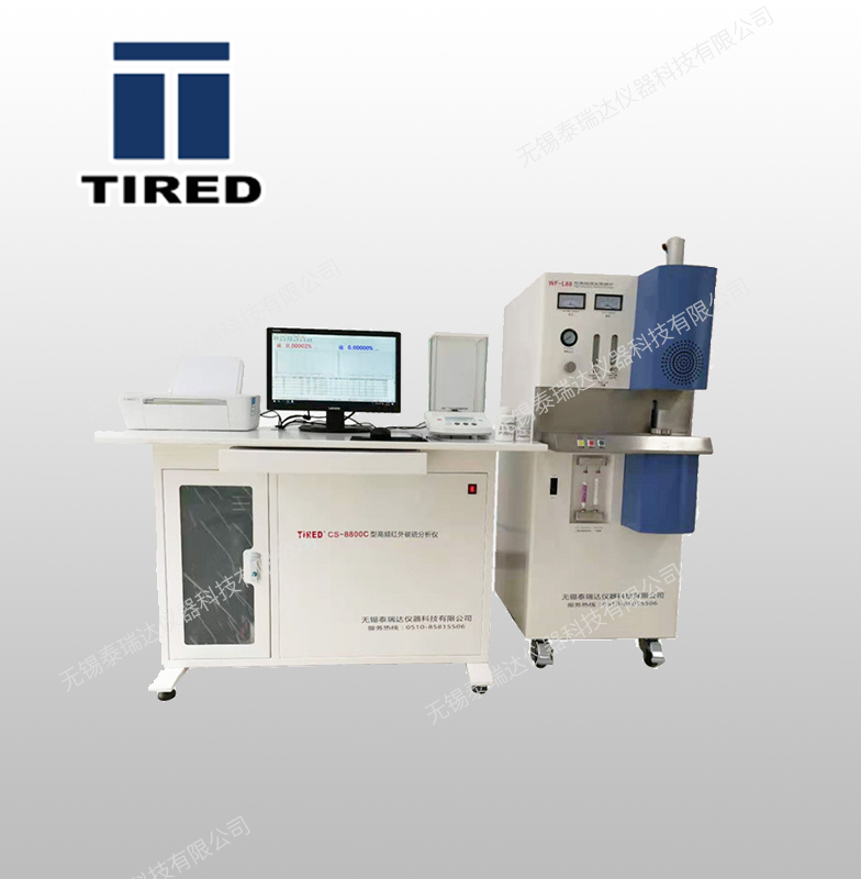 CS-8800C�͸��l�t��̼������x