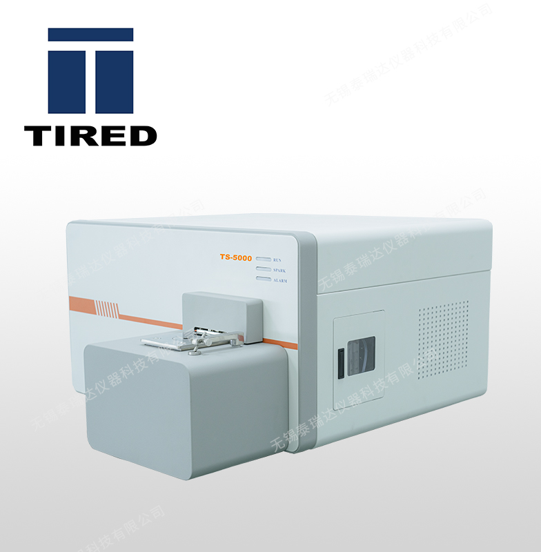 TS5000型直讀光譜儀 TS5000型直讀光譜儀
