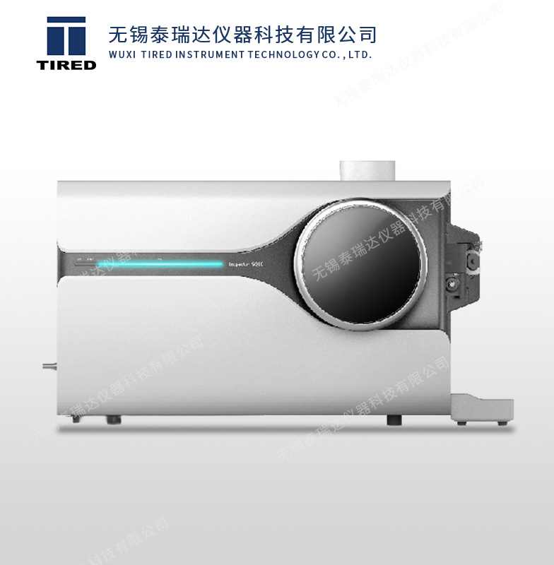 ICP-MS7000電感耦合等離子體質譜儀 ICP-MS7000電感耦合等離子體質譜儀